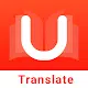 U Dictionary Translator MOD APK